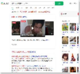 挖煤小伙回应逆袭北工大博士_360搜索