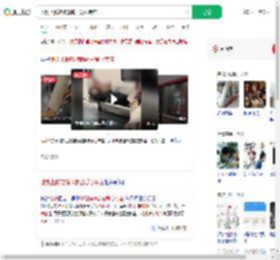 地铁上脱鞋横躺霸占爱心专座_360搜索