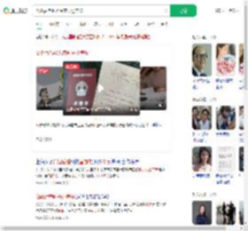 离婚后借40万替前夫还房贷_360搜索