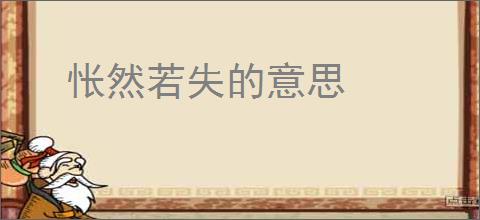 一场车祸，我们一家三口穿越了全文免费阅读,一场车祸，我们一家三口穿越了完整版 - 文学馆