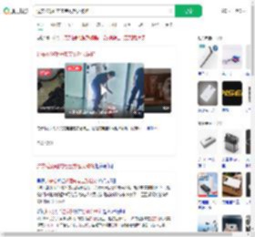 过安检怒砸充电宝致起火被拘_360搜索