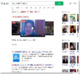 上海男子假装富二代骗170万_360搜索