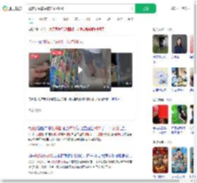 顾客误踩猫尾被挠获赔590_360搜索