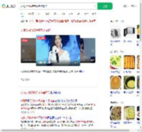 女演员用微波炉煮鸡蛋炸伤_360搜索