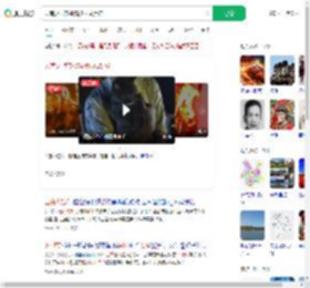 云南火把节橘猫被抹成黑猫_360搜索