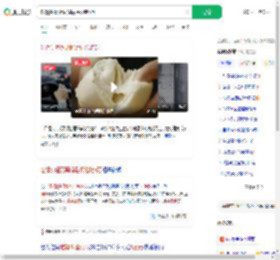 吃馒头噎死调解后保险赔5万_360搜索