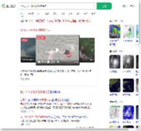 台风天女子落水被急流卷走_360搜索