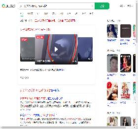 女子离家2分钟邻居踩点闻鞋_360搜索