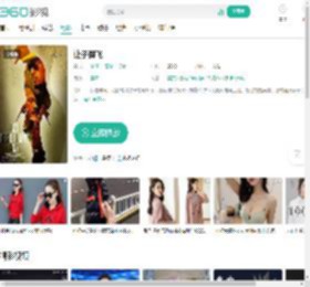 让子弹飞-更新更全更受欢迎的影视网站-在线观看