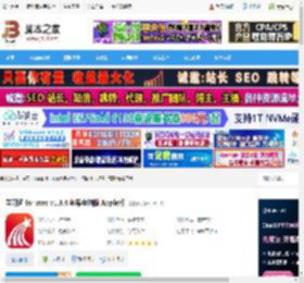 超星学习通mac版下载 学习通 for mac v1.3.4 苹果电脑版 Apple版 下载-脚本之家