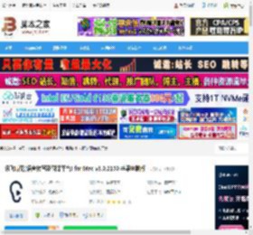 讯飞听见mac版下载 讯飞听见(语音转写及翻译平台) for Mac v3.0.2150 苹果电脑版 下载-脚本之家