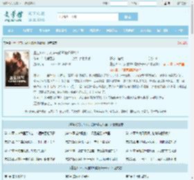 重生1976，从送来知青媳妇开始！最新章节,重生1976，从送来知青媳妇开始！无弹窗 - 文学馆