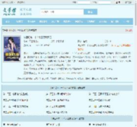 神医归来：十个女囚要我负责最新章节,神医归来：十个女囚要我负责无弹窗 - 文学馆