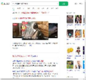 担心猪被宰抱回家养到400斤_360搜索