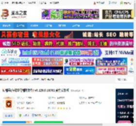 猿辅导学生端下载 猿辅导(在线学习辅助软件) v6.126.0.16761 官方安装版 下载-脚本之家