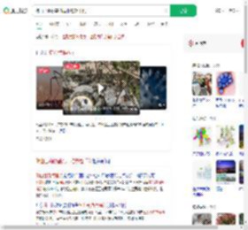 佛山已确诊基孔肯雅热超千例_360搜索