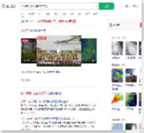 台风韦帕将正面袭击广东省_360搜索