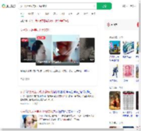 女子5万元医美动刀后0变化_360搜索