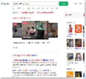 男童6楼坠落商户遮阳伞救下_360搜索