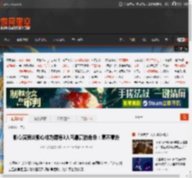 影心演员谈影心成为博德3人气最高的角色：毫不意外 _ 游民星空 GamerSky.com