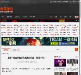 上海一饭店罐装可乐当面倒杯卖：50元一杯！ _ 游民星空 GamerSky.com
