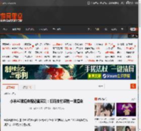 小米AI眼镜央视记者实测：扫码支付识物一眼搞定 _ 游民星空 GamerSky.com