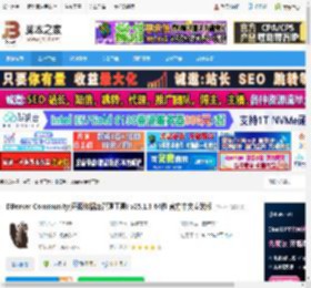 DBeer免费下载 DBeer Community(开源数据库管理工具) v25.1.3 64位 官方中文安装版 下载-脚本之家