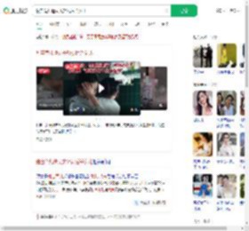 独自育儿遭丈夫轻视后杀女儿_360搜索