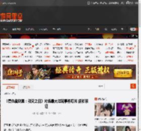 《复仇者联盟：毁灭之日》片场最大泄密事件曝光 佩爹亲证 _ 游民星空 GamerSky.com