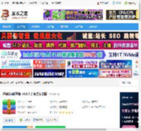 Zip解压缩下载 迅读Zip解压缩 v3.0.7.2 官方安装版 下载-脚本之家