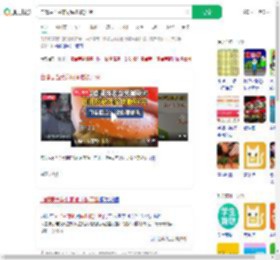 自曝麦当劳兼职偷吃被开除_360搜索