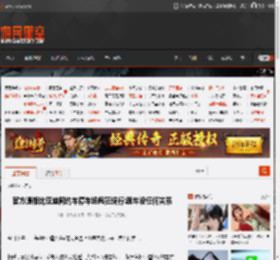 官方通报比亚迪网约车停车场疯狂绕行:跟车没任何关系 _ 游民星空 GamerSky.com