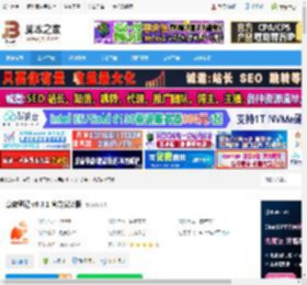 笔记软件下载 享做笔记 v6.3.1 官方安装版 下载-脚本之家