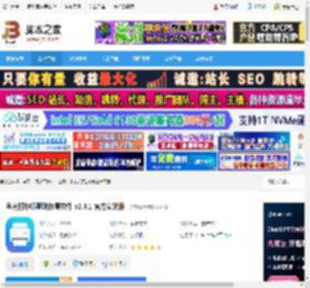 打印机驱动修复软件下载 金舟打印机驱动修复软件 v2.3.1 官方安装版 下载-脚本之家