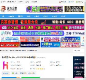 悟空图像Mac版下载 悟空图像 for Mac v5.0.1.50709 苹果电脑版 下载-脚本之家