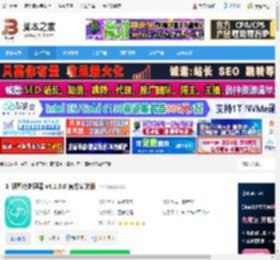 图片处理软件下载 汇帮图片处理器 v4.1.0.0 官方安装版 下载-脚本之家