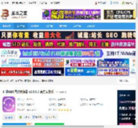 图片转换器下载 汇帮HEIC图片转换器 v2.9.0.0 官方安装版 下载-脚本之家