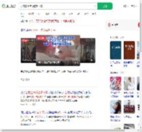 公交车上乞讨被劝下车_360搜索