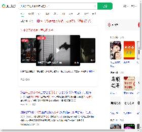 失业父亲枪杀事业有成的儿子_360搜索