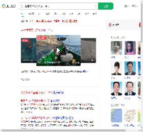 男子海南文昌潜水失联十余天_360搜索