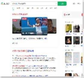 9岁网球女孩晒成酱油色_360搜索