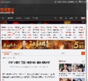 20岁\小狼女\亮相《神奇4侠》首映 成熟许多 _ 游民星空 GamerSky.com