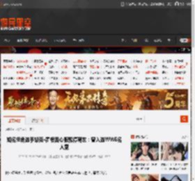 知名摔角选手胡克·霍根因心脏骤停离世：曾入选WWE名人堂 _ 游民星空 GamerSky.com