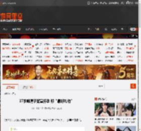 37岁阚清子官宣怀孕 称“最好礼物” _ 游民星空 GamerSky.com