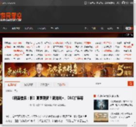 《刺客信条：影》夏季更新！新游戏 、DLC扩展等 _ 游民星空 GamerSky.com