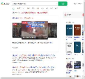 公交车上乞讨被劝下车_360搜索