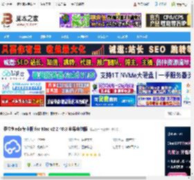 嘉立创eda专业版Mac版下载 嘉立创eda专业版 for Mac v2.2.40.8 苹果电脑版 下载-脚本之家