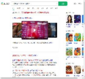 面馆老板已下架48元一杯茅台_360搜索