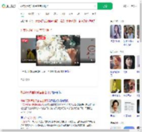 外卖0元购首批受害者出现了_360搜索