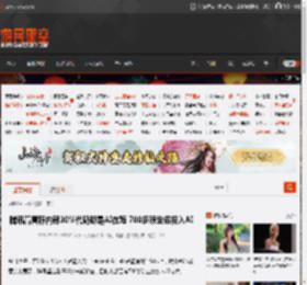 腾讯高管称内部30%代码都是AI在写 700多项业务接入AI _ 游民星空 GamerSky.com